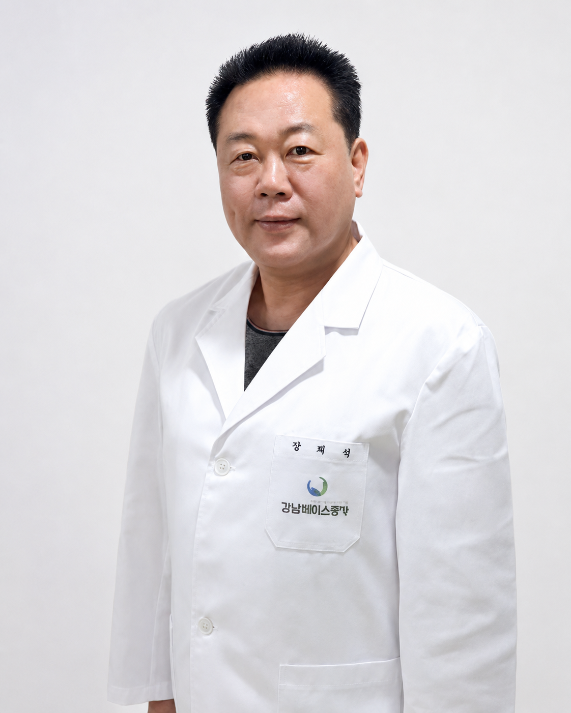 강희석 원장 포트레이트